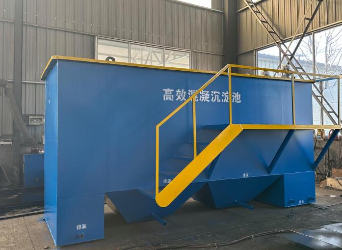 庆城斜管式沉淀池