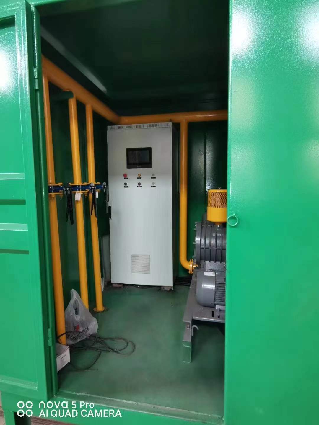 庆城一体化高效絮凝沉淀池